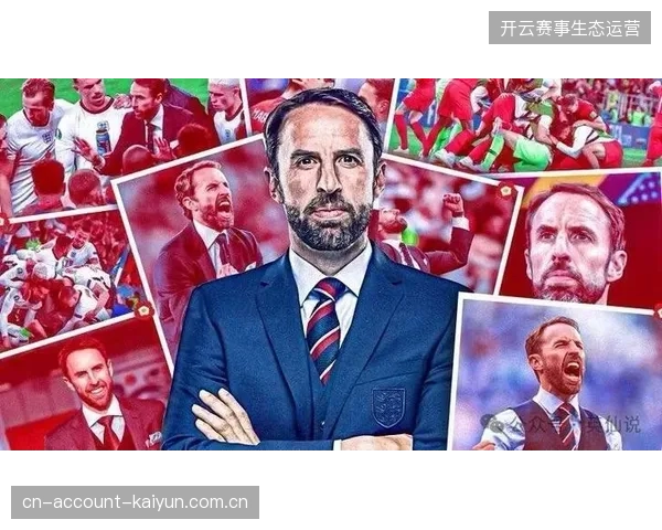 索斯盖特的高位压迫体系暴露防线与中场衔接漏洞，特里皮尔的回追速度成为防守隐患