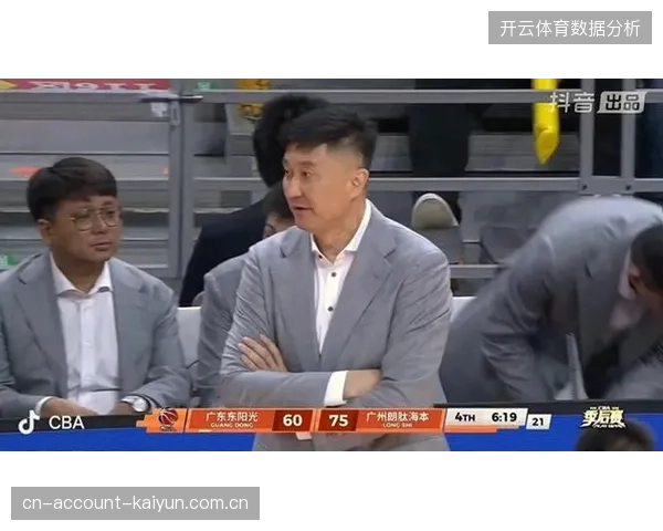 广东队受阵容老化与伤病影响，常规赛末段三连败收官，季后赛面临德比战考验